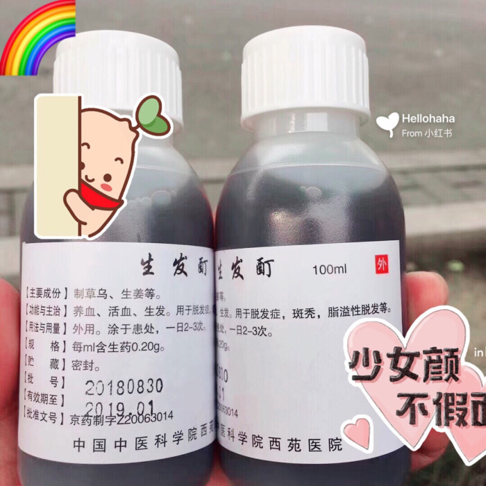 澳门十大赌博正规官网