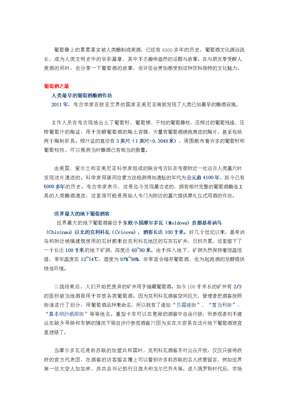 网投十大信誉可靠平台