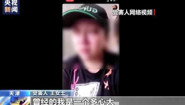 
两个月贷款从1500元变50万 这些App一定要远离【澳门十大赌博正规官网】(图2)