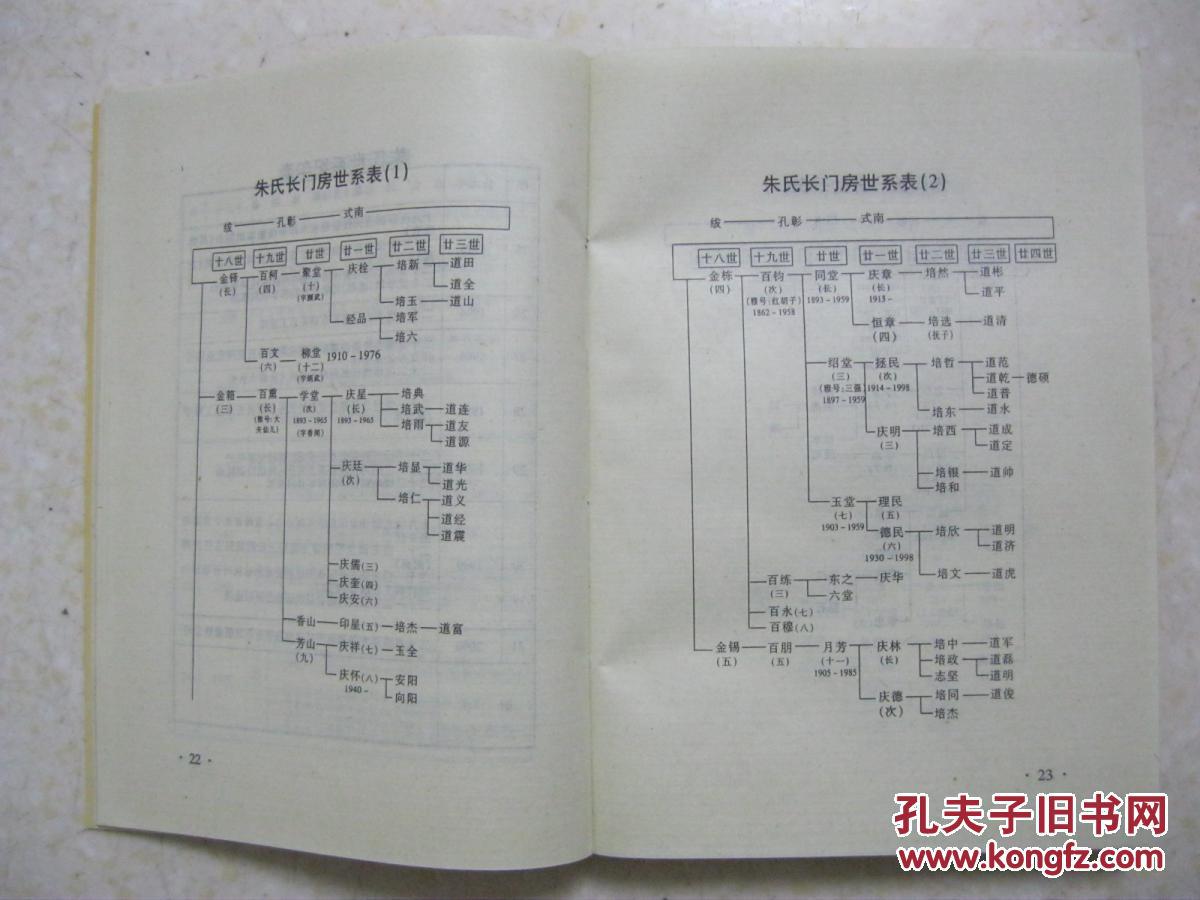 澳门十大赌博正规官网