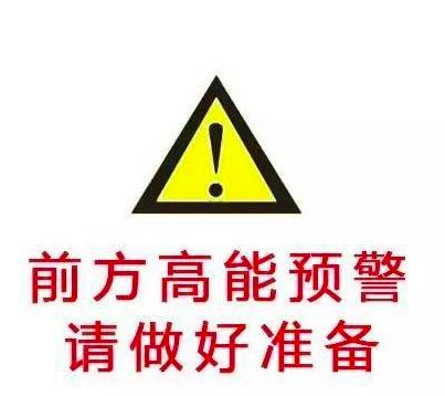 网投十大信誉可靠平台