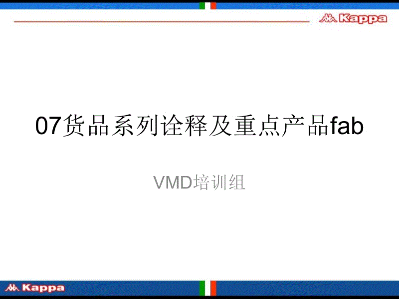 澳门十大赌博正规官网