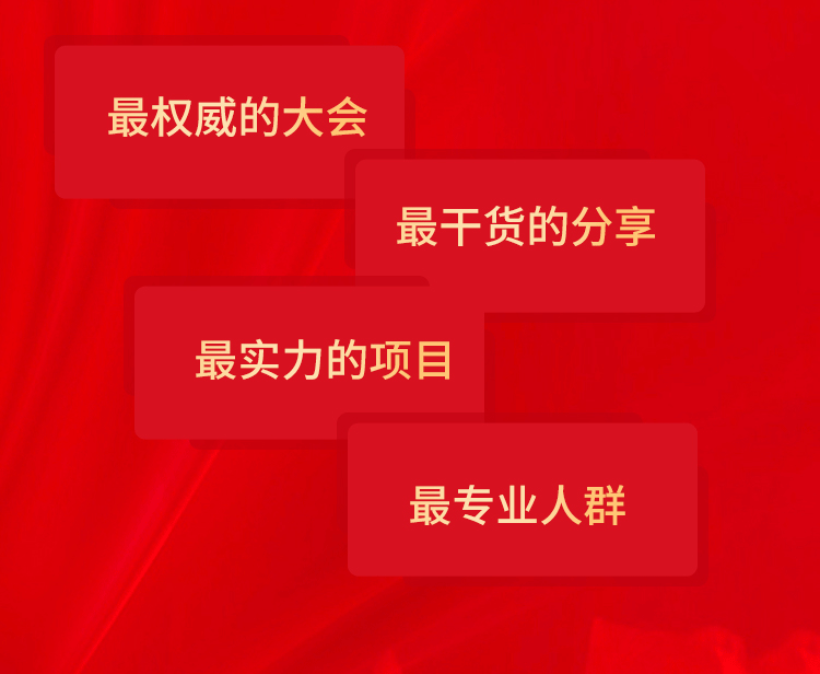 十大正规网赌游戏